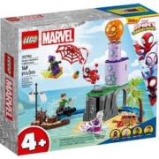 88VIP会员：LEGO 乐高 SpiderMan蜘蛛侠系列 10790 蜘蛛侠战队大战绿恶魔灯塔
