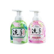 有券的上：浩普海天使 健康抑菌洗手液 500ml