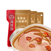 海底捞 火锅蘸料经典原味120g*3袋