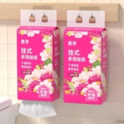 惠寻 气垫挂式抽纸  1000张×2提