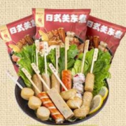 百亿补贴：鲜味时刻 关东煮458g含料包 微辣口味 10串 398g+60g料包