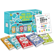 神奇的逻辑思维游戏书+写给小学生的思维游戏书（套装共6册）新旧版随机发货