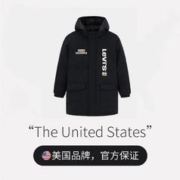 Levi's 李维斯 童装长款羽绒服新儿童韩版洋气加厚保暖外套