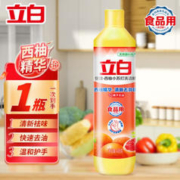 Liby 立白 西柚洗洁精 408g