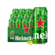 喜力啤酒（Heineken）经典黄啤 500ml*12听【优选麦芽】