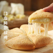特仑苏 纯牛奶梦幻盖250mlx10盒*2提