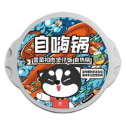 自嗨锅 雪菜扣肉煲仔饭 245g