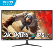 KOIOS K3223QL 31.5英寸2K 240Hz NanoIPS HDR600 电竞显示器 黑色