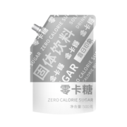 昔日印象零卡糖500g袋装0脂肪烘焙代糖咖啡优于白砂糖赤藓糖醇木糖醇