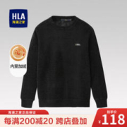 HLA 海澜之家 毛衣男加绒厚实冬季字母刺绣套头衫男有型修身针织衫男内搭打底衫
