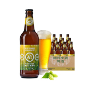 海底捞 德式小麦 精酿啤酒 500ml*12瓶  门店同款