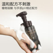 LYCOCELLE 绽家 泡沫洗手液清洁慕斯温和家用清洁易冲洗滋润倍护香氛泡泡型