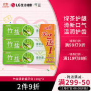 SERNICNE 国际电工 静音桌椅脚套加厚耐磨凳子桌脚保护套桌腿凳脚防滑硅胶椅子脚垫