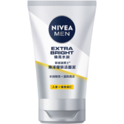 妮维雅（NIVEA）男士洗面奶洁面泥控油焕白亮肤洁面泥100g提亮肤色补水护肤