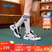 361° 儿童运动鞋