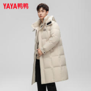 限移动端、京东百亿补贴：YAYA 鸭鸭羽绒服 男中长款