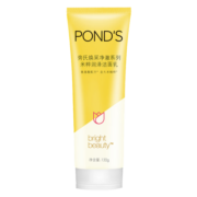 旁氏（POND'S）洗面奶 米粹润泽洁面乳120g 氨基酸保湿温和清洁去角质
