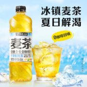 元气森林 出品大麦茶0咖啡因天然麦香0糖0卡茶饮料600ml*15瓶整箱