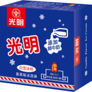 光明 白雪冰砖115g*8块 经典中砖奶砖香草味冰淇淋 冷饮雪糕冰激凌