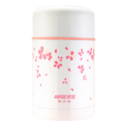 哈尔斯（HAERS） 焖烧杯316不锈钢焖烧壶焖烧罐闷烧保温饭盒便当带饭盒汤罐 白色750ml【配杯套+餐具】