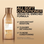Redken 列德肯 全面柔顺防毛躁护发素300mL