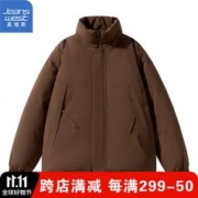 JEANSWEST 真维斯 休闲立领棉衣男冬季加厚复古棉服山系工装男士夹克外套保暖时尚 深咖啡 S