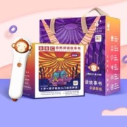 《小猴皮皮点读笔礼盒：BBC自然拼读故事书》（套装全44册，带点读笔）