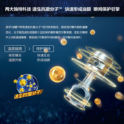 美孚速霸2000抗磨倍护5W-30 SP 全合成机油官方授权汽车保养 4L