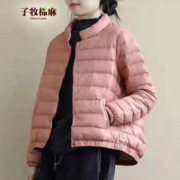 子牧棉麻 2023冬装 女韩版百搭轻薄短款外套时尚简约棉衣棉服2848 粉红色 M(建议110斤以内)