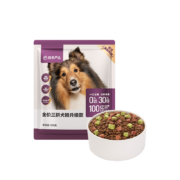 概率券: 网易严选  全价三价犬粮 120g*2袋