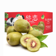 泰汇吃 四川蒲江红心猕猴桃 12粒礼盒装(单果70-90g)*2件