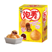旺旺 夹心饼干泡芙 56g*13件