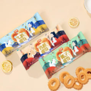 有券的上：Huamei 华美 曲奇饼干 随机口味 60g*8盒