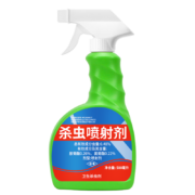 plus会员、概率券:迈宝莉（MELLBURRY）花卉杀虫喷雾剂 500ml+凑单品