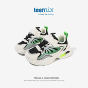 TEENMIX 天美意 2023季新款运动鞋软底时尚儿童老爹鞋
