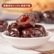 好想你脆灰枣200g酥脆枣红枣无核枣子办公室孕妇零食小包装MJ