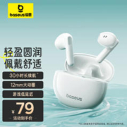 Panasonic 松下 LUMIX 专业 12-60 毫米相机镜头