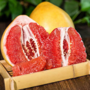 陌好味 福建琯溪红肉蜜柚 4.5斤 2-3个装