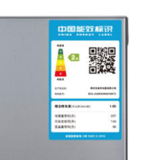 SIEMENS 西门子 452L十字双开四开门变频混冷无霜家用大容量冰箱FA09TI