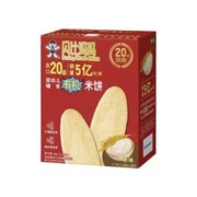 LEGO 乐高 星球大战 玩具积木 剃刀冠号（TM） 75331