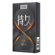 京东百亿补贴：名流 避孕套 三重持久32只：持久12+颗粒持久10+久润10