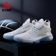 PEAK 匹克 闪现4 男款实战篮球鞋 ET23907A 力量版