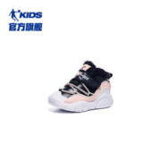 QIAODAN 乔丹 童鞋女童棉鞋冬鞋高帮加绒鞋子保暖学步鞋女宝宝鞋子