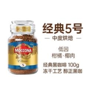 Moccona 摩可纳 经典低因 冻干速溶黑咖啡 100g
