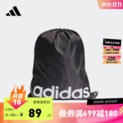 adidas 阿迪达斯 ORIGINALS LINEAR GYMSACK GN1923 男女款运动抽绳包