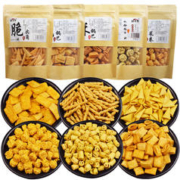 有券的上：头号食客 零食大礼包 700g（6种口味各一袋+随机一袋）