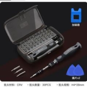 UF-TOOLS 友福工具 32合1多功能螺丝刀套装