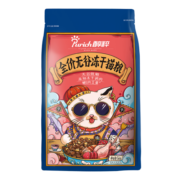 醇粹冻干猫粮醇粹全价成猫粮纯粹营养全阶段幼猫鸡肉三文鱼冻干猫饭 鸡肉冻干猫粮5kg