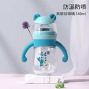 taoqibaby 淘气宝贝 奶瓶新生儿防漏防喷婴儿奶瓶带重力球手柄宽口径玻璃奶瓶
