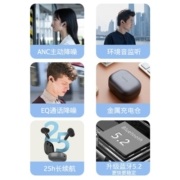 诺基亚（NOKIA）E3511真无线蓝牙耳机主动降噪耳机入耳式运动跑步通话音乐耳机长续航适用苹果小米华为手机石墨黑